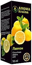 Fragrances, Perfumes, Cosmetics Essential Oil 'Lemon' - Aroma kraina