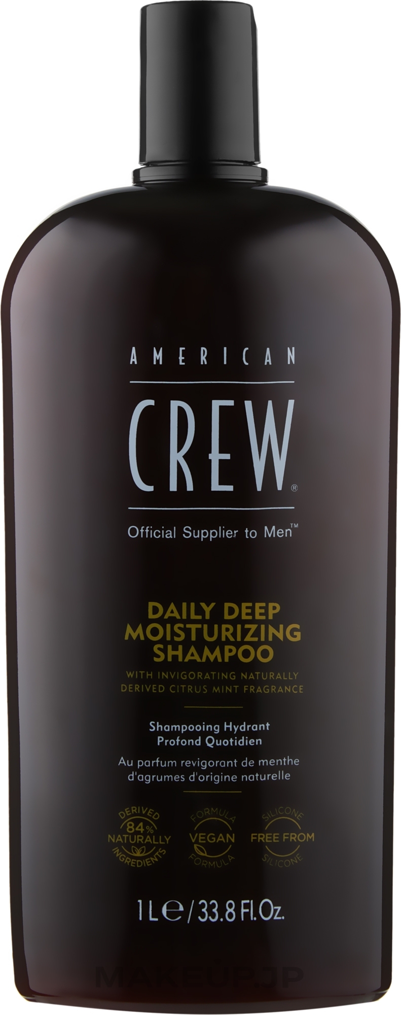 Deep Moisturizing Shampoo - American Crew Daily Deep Moisturizing Shampoo — photo 1000 ml