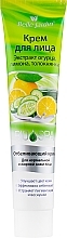 Fragrances, Perfumes, Cosmetics Cucumber, Lemon & Bearberry Cream - Belle Jardin Spa Naturelle (tuba)