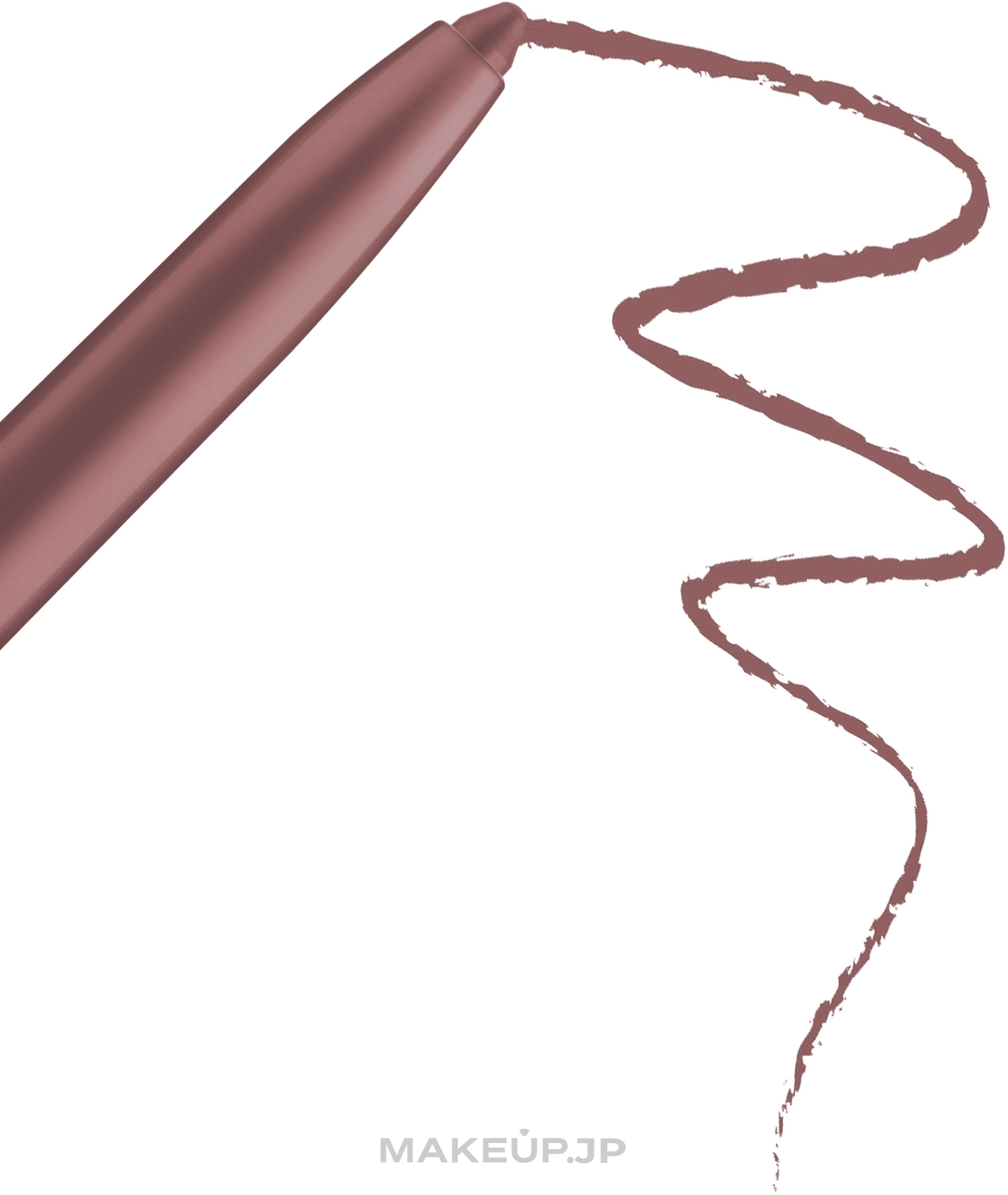 Automatic Lip Pencil - La Biosthetique Belavance Automatic Pencil For Lips — photo LL21 - Natural Beige