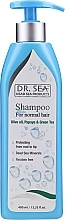 Fragrances, Perfumes, Cosmetics Olive, Papaya & Green Tea Shampoo - Dr. Sea Shampoo Olive & Papaya & Green Tea