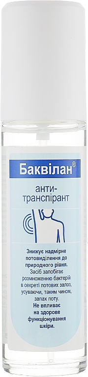 Disinfectant Antitranspirant 'Bakvilan' - Bode — photo N3