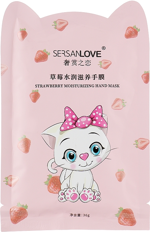 Moisturizing Hand Mask with Strawberry Extract 'Kitty' - Sersanlove Mask — photo N1