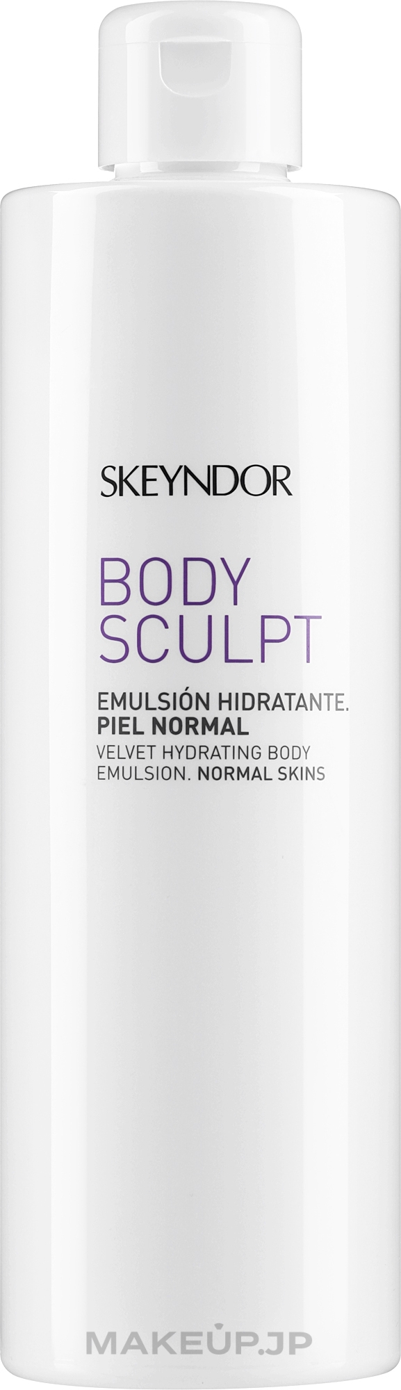 Moisturizing Emulsion for Normal Skin - Skeyndor Body Sculpt Velvet Hydrating Emulsion — photo 500 ml