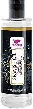 Fragrances, Perfumes, Cosmetics Erotic Massage Oil - Ero-Bull Erotic Massage Oil