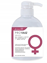 Fragrances, Perfumes, Cosmetics Intimate Hygiene Emulsion - IBSS Biomed ProVag Emulsion