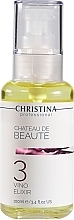 Fragrances, Perfumes, Cosmetics Oil Elixir (step 3) - Christina Chateau de Beaute Vino Elixir