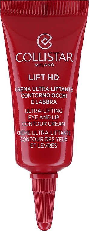 GIFT! Lifting Eye & Lip Cream - Collistar Lift HD Ultra Lifting Eyes And Lips Cream (sample) — photo N1