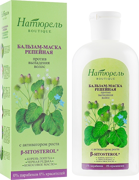 Anti Hair Loss Conditioner & Mask with Growth Activator 'Burdock' - Naturel boutique — photo N1