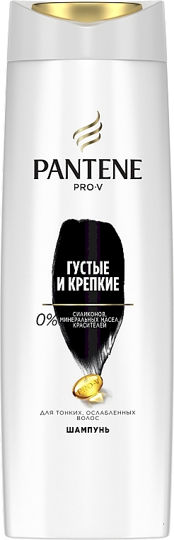 Thick & Strong Shampoo - Pantene Pro-V Thick & Strong Shampoo — photo N2