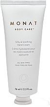 Silky, Moisturizing & Soothing Hand Cream - Monat Silky & Soothing Hand Cream — photo N1