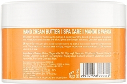 Nourishing Hand Butter - NUB Nourishing Hand Cream Butter Mango & Papaya — photo N5