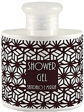 Fragrances, Perfumes, Cosmetics Giardino Benessere Sandalo e Mirra - Perfumed Shower Gel