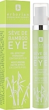 Fragrances, Perfumes, Cosmetics Moisturizing Eye Gel - Erborian Bamboo Eye Gel