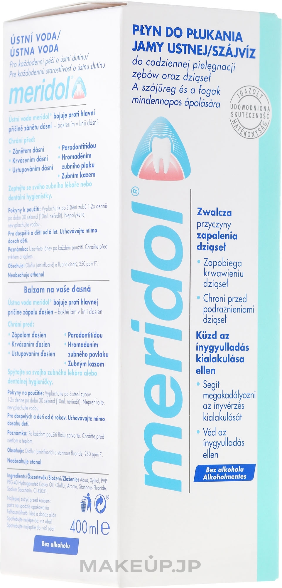 Mouthwash - Meridol Protection Gums Liquid Mouthwash — photo 400 ml