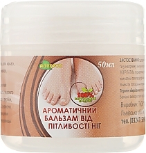 Antiperspirant Aroma Foot Balm - Adverso — photo N2