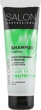 Fragrances, Perfumes, Cosmetics Shampoo for Brittle & Loss Prone Hair - Salon Professional Spa Care Nutrition Shampoo