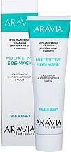 Fragrances, Perfumes, Cosmetics Multiactive SOS Face and Bikini Mask - ARAVIA Professional Multiactive SOS-Mask