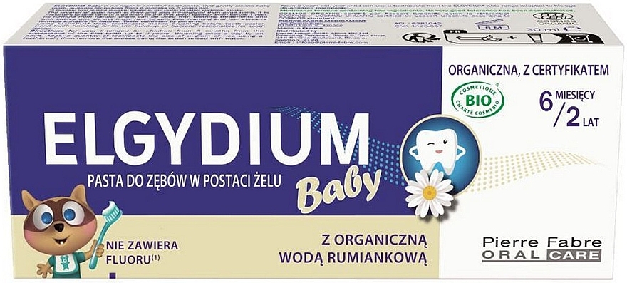 Baby Toothpaste with Chamomile Water, 6 months to 2 years - Elgydium Baby Toothpaste — photo N2
