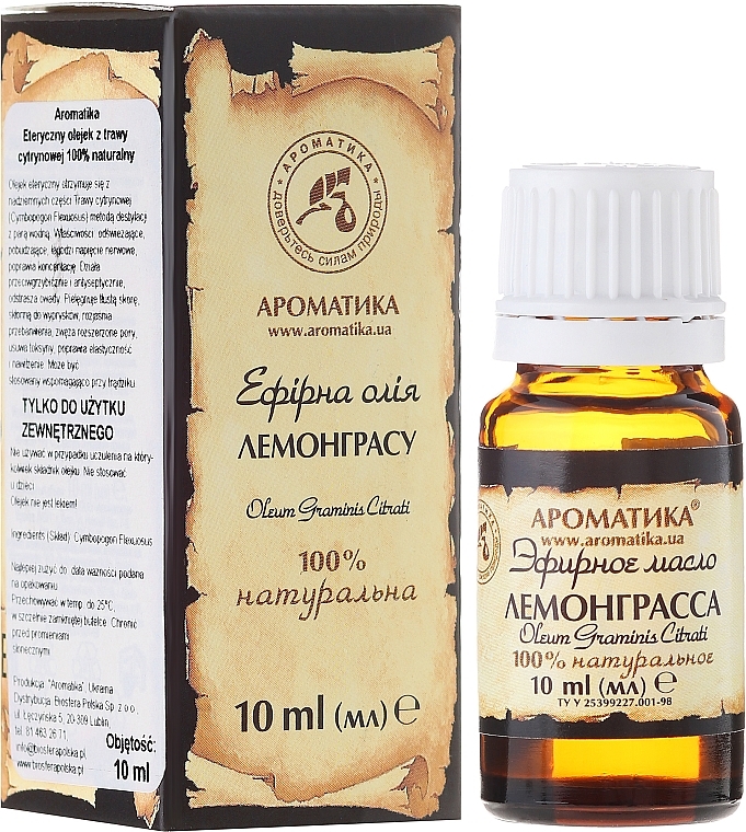 Essential Oil "Lemongrass" - Aromatika — photo N1