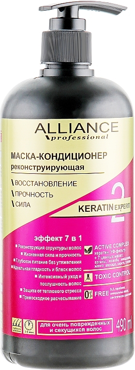 Reconstructing Conditioner Mask - Alliance Professional Keratin Expert — photo N3