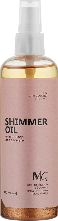 Shimmer Oil - MG Shimmer Oil — photo N3
