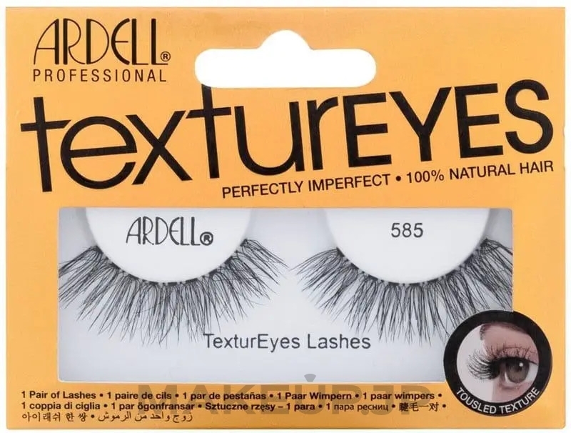 False Lashes - Ardell TexturEyes 585 False Eyelashes Black — photo 2 szt.