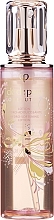 Fragrances, Perfumes, Cosmetics Face Lotion - Cle De Peau Beaute Hydro-softening Lotion Special Edition
