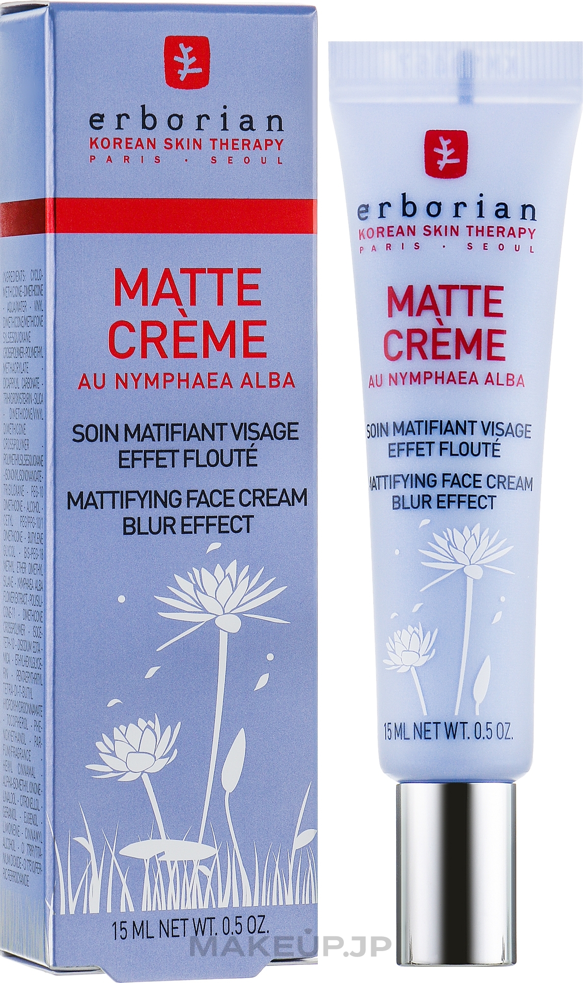 Mattifying Face Cream - Erborian Matt Cream — photo 15 ml