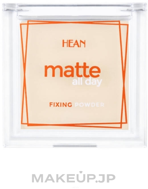 Mattifying Powder - Hean Matte All Day Fixing Powder — photo 50 - Soft Beige