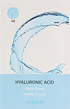 Facial Sheet Bio Mask - The Saem Bio Solution Hydrating Hyaluronic Acid Mask Sheet — photo N2