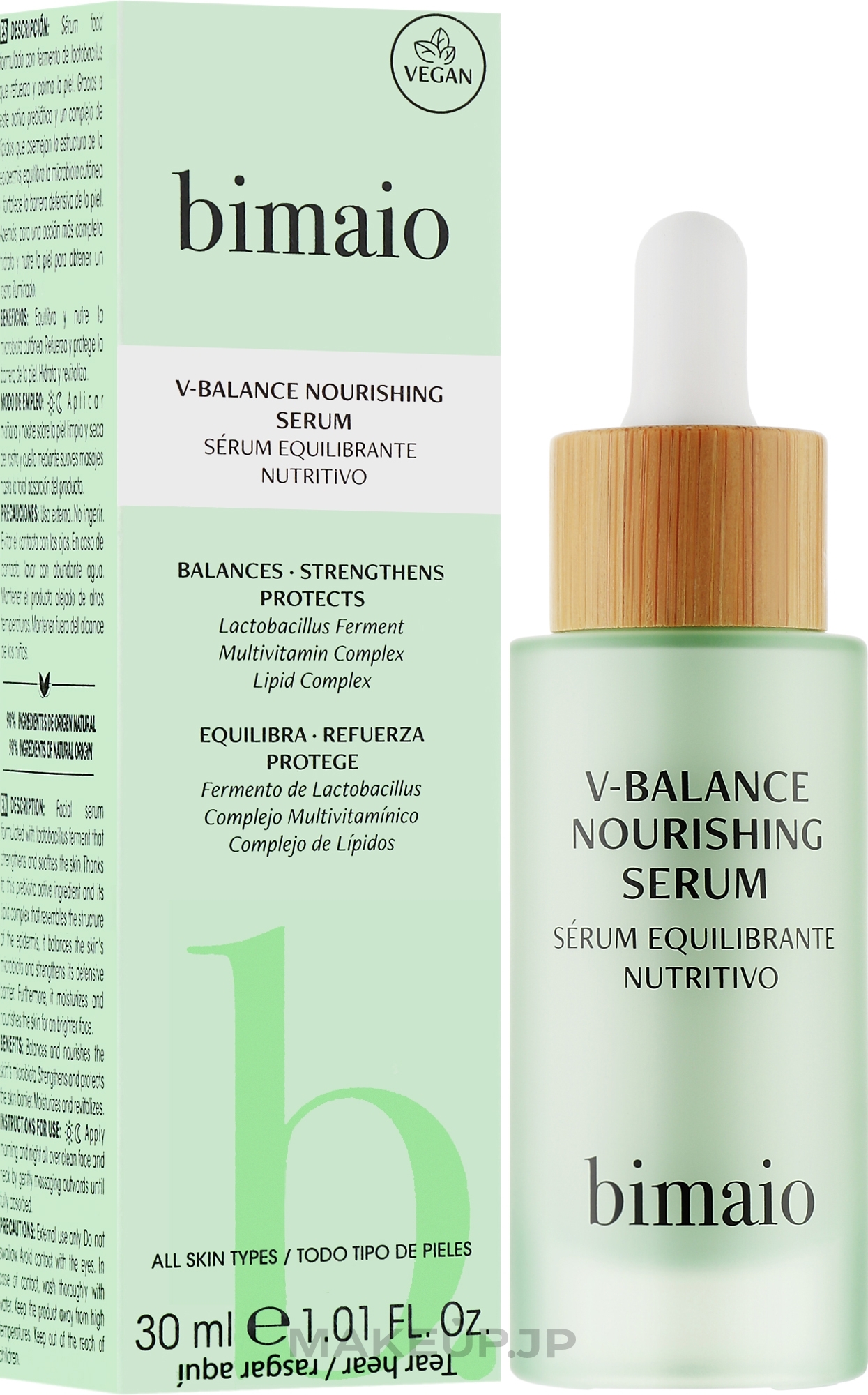 Balancing & Nourishing Face Serum - Bimaio V-Balance Nourishing Serum — photo 30 ml