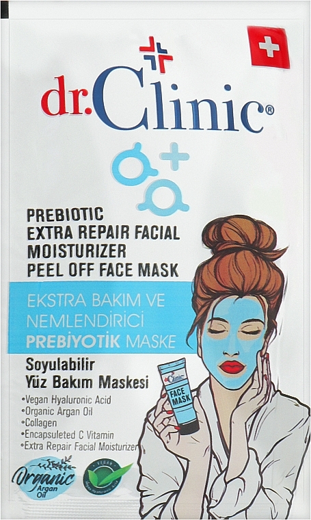 Extra Moisturizing Peeling Mask with Prebiotics - Dr. Clinic Prebiotic Mask — photo N1