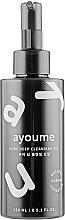 Fragrances, Perfumes, Cosmetics Hydrophilic Oil - Ayoume Pore Deep Cleansing Oil