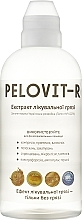 Body & Bath Healing Mud Extract - Pelovit-R Classic — photo N3