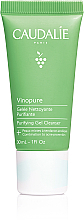 GIFT! Cleansing Gel for Combination & Oily Skin - Caudalie Vinopure Purifyng Gel Cleanser — photo N1