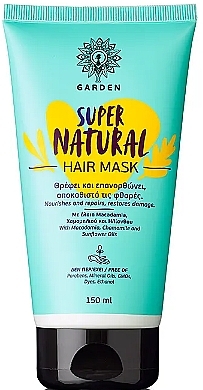 ヘアマスク - Garden Supernatural Hair Mask — photo N1