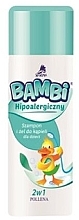 Fragrances, Perfumes, Cosmetics Kids Shampoo-Gel - Savona Bambi Hypoallergenic