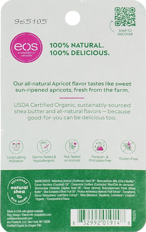 Apricot Scent Lip Balm - Eos 100% Natural Organic Apricot Lip Balm — photo N2