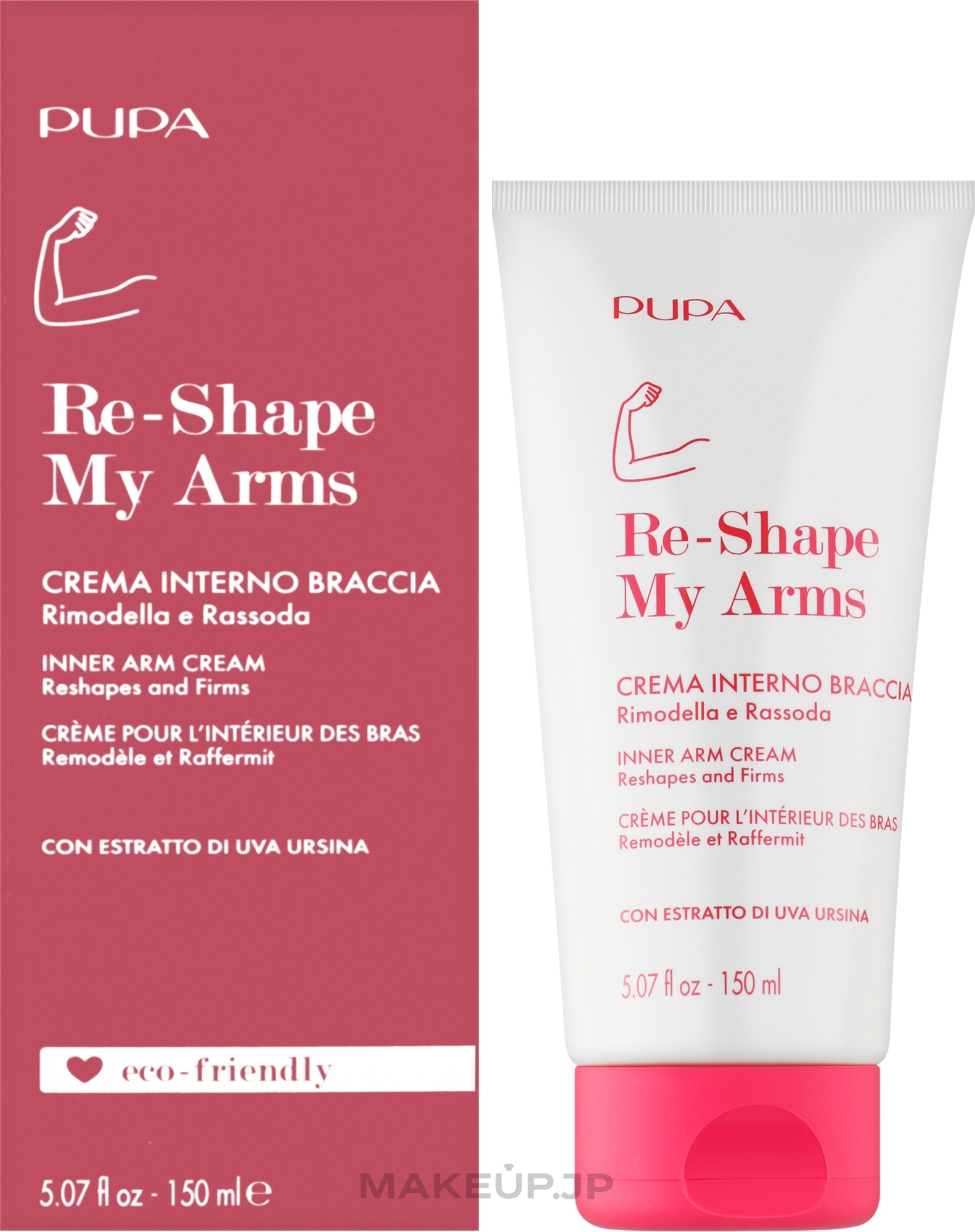 Lifting Inner Arm Cream - Pupa Re-Shape My Arms Inner Arm Cream — photo 150 ml