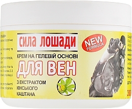 Vein Gel Cream "Horse Power" - LekoPro — photo N5
