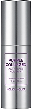 Anti-Wrinkle Balm - Holika Holika Purple Collagen Anti Wrinkle Multi Balm — photo N1