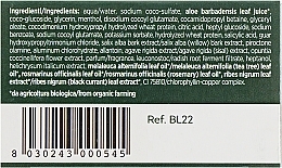 Anti-Dandruff Shampoo - BiosLine BioKap Anti-Dandruff Shampoo — photo N10