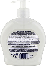 Gentle Liquid Soap - Lilien Hygiene Plus Liquid Soap — photo N15