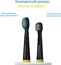 Electric Toothbrush Heads - Pecham Travel Black — photo N9