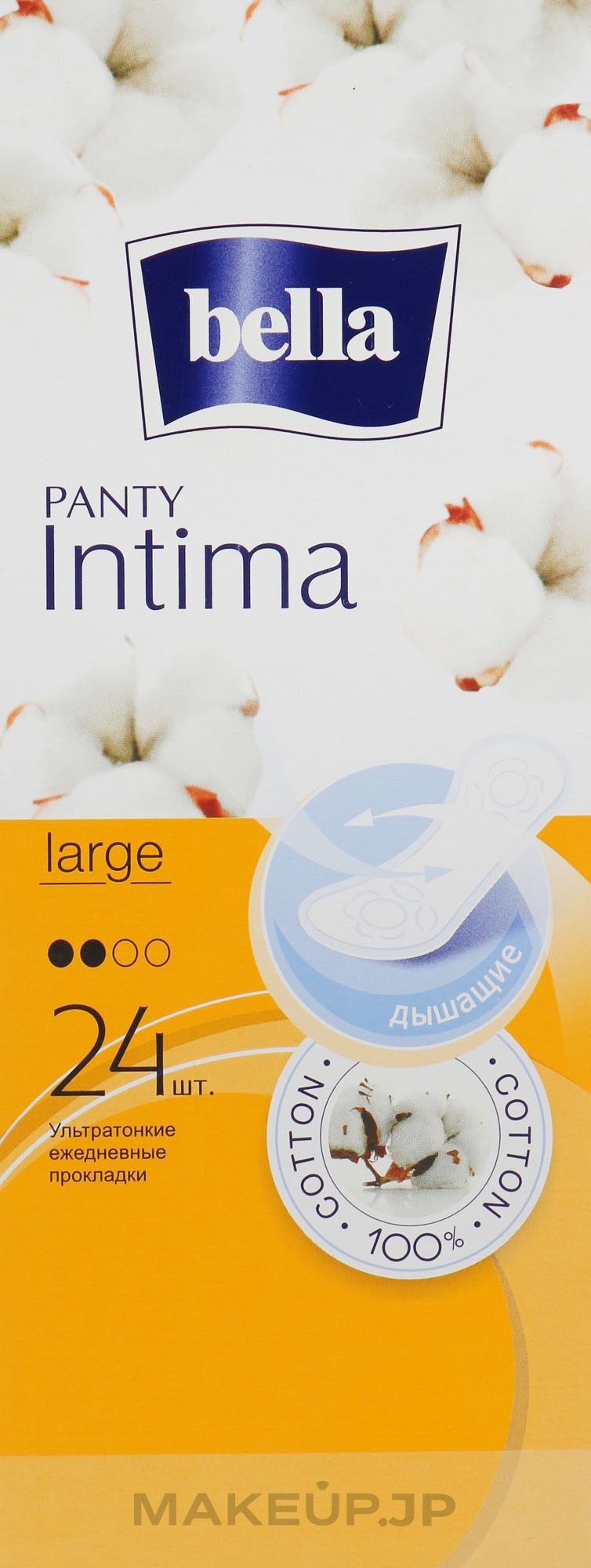 Sanitary Pads Panty Intima Large, 24 pcs - Bella — photo 24 szt.