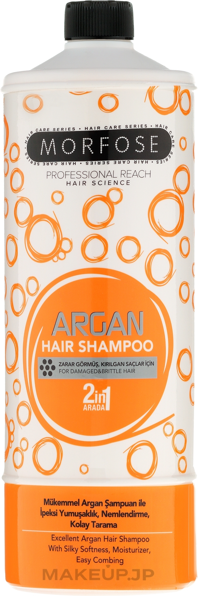 Hair Shampoo - Morfose Buble Argan Hair Shampoo — photo 1000 ml