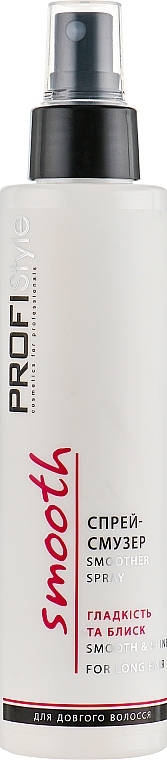 Smoothing Spray for Long Hair "Smoothness & Shine" - Profi Style Smoother Spray Smooth & Shine for Long Hair — photo N1