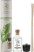 Fragrances, Perfumes, Cosmetics Lily of the Valley Reed Diffuser - Aromatika