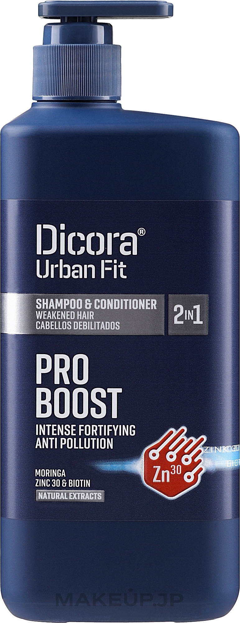 Shampoo for Weakened Hair - Dicora Urban Fit Shampoo Pro Boost — photo 400 ml